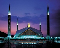 Faisal Mosque Islamabad Pakistan